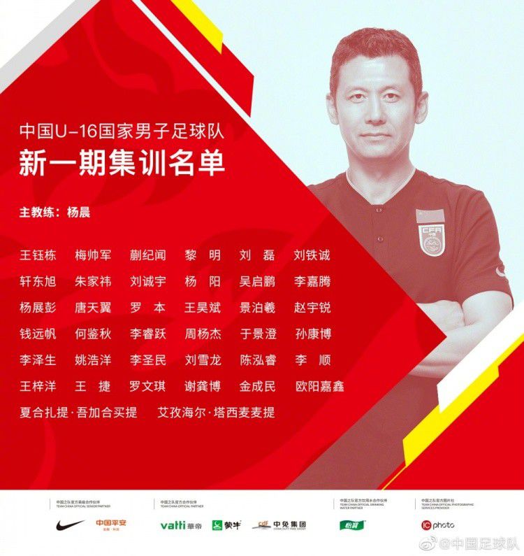 但有极少数人，在极致精神的驱使下永远不满足。